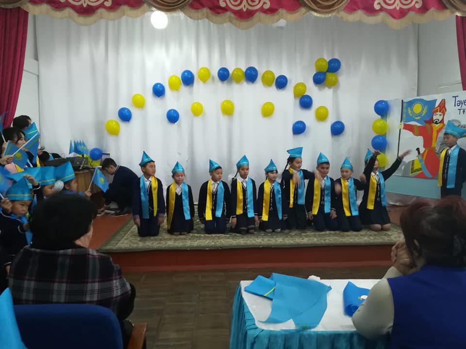 Жас Ұлан