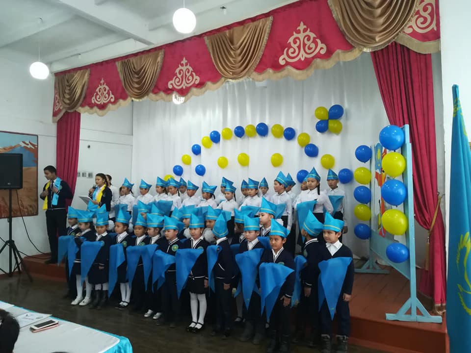 Жас Ұлан