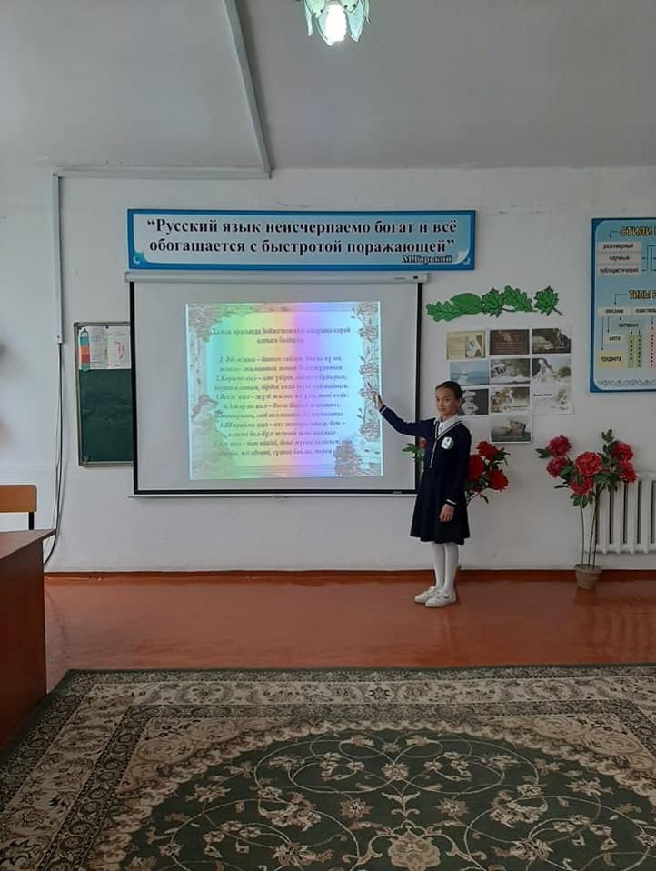 "Қыз болашағы-ел болашағы"атты онкүндік іс-шара