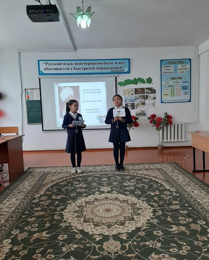 "Қыз болашағы-ел болашағы"атты онкүндік іс-шара