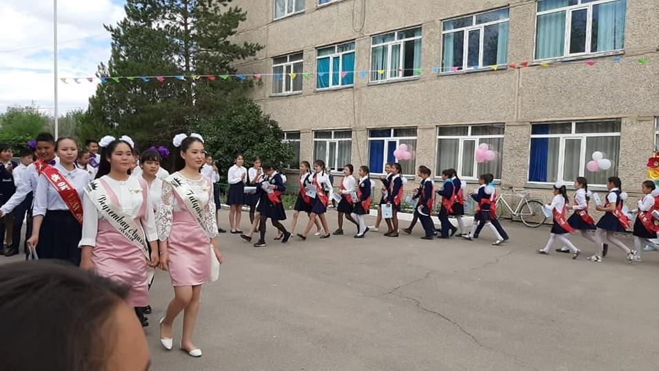25 мамыр Соңғы қоңырау