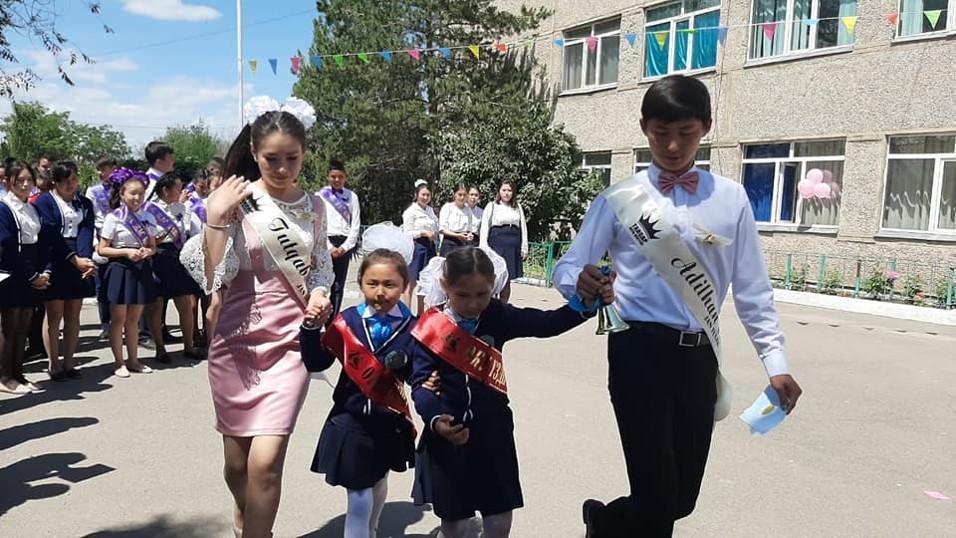 25 мамыр Соңғы қоңырау