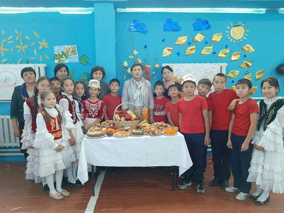 "Әсем күз"байқауы