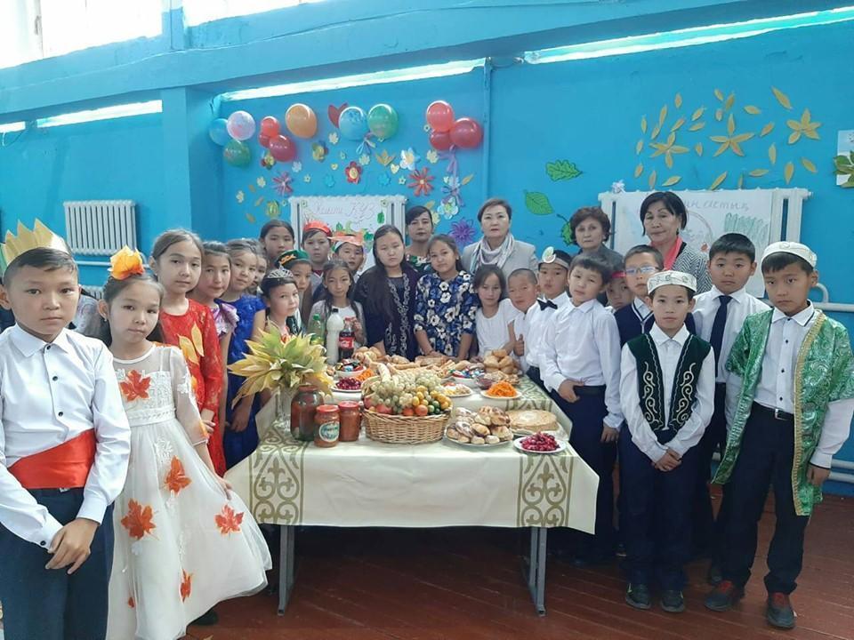 "Әсем күз"байқауы