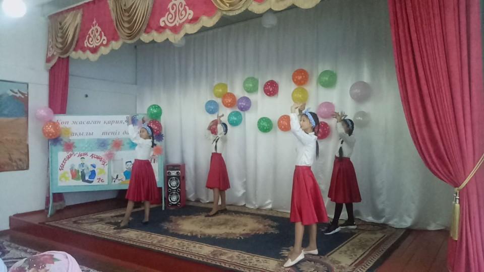 1-Қазан күні "Көп жасаған қария, ақылы теңіз дария" атты іс-шара өтті. 