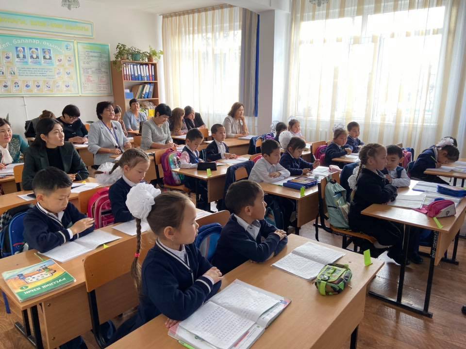 Семинар