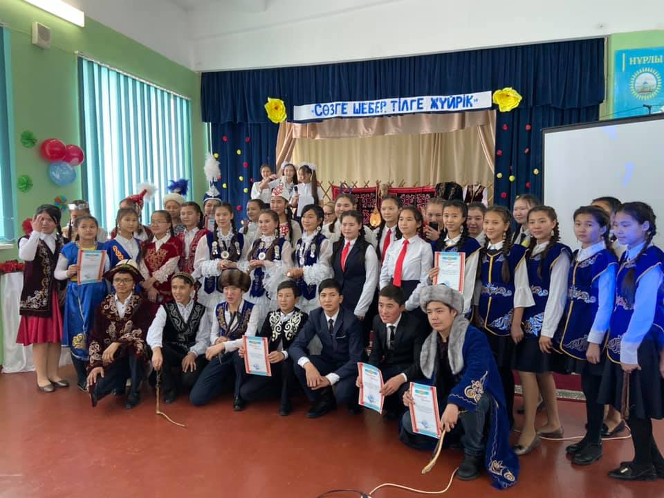 "Сөзге шебер ,тілге жүйрік"Бала би шешендік өнер сайыс