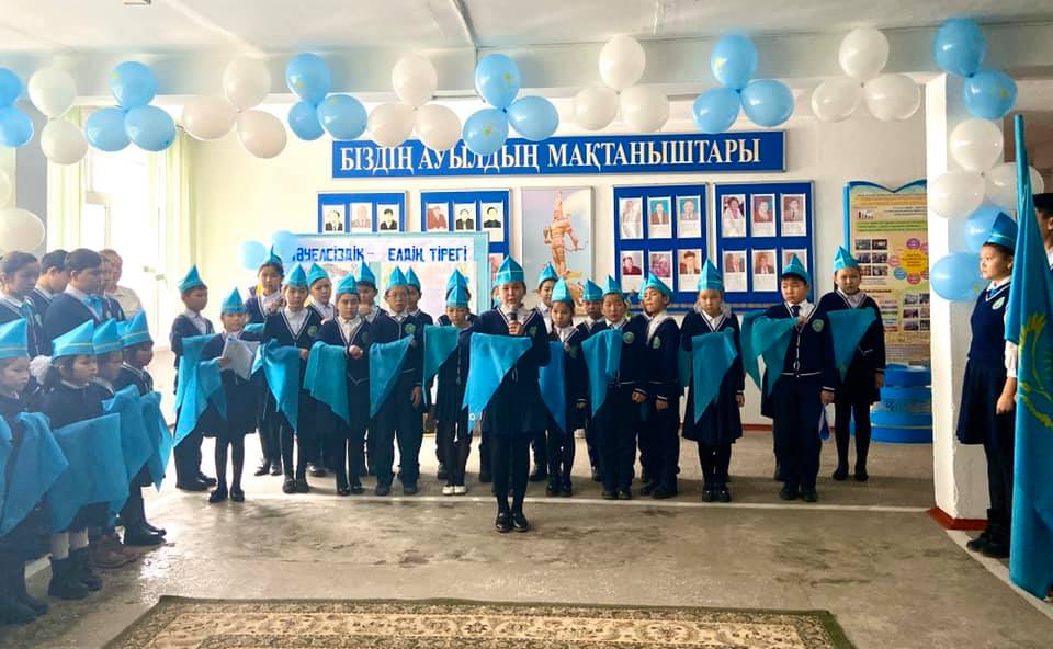 "Тәуелсіздік-ел тірегі"тақырыбында салтанатты жиын өтті.