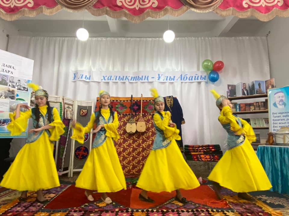 Абай Құнанбайұлының 175 жылдығына орай “Ұлы халықтың - Ұлы Абайы” тақырыбында іс-шара өтті.