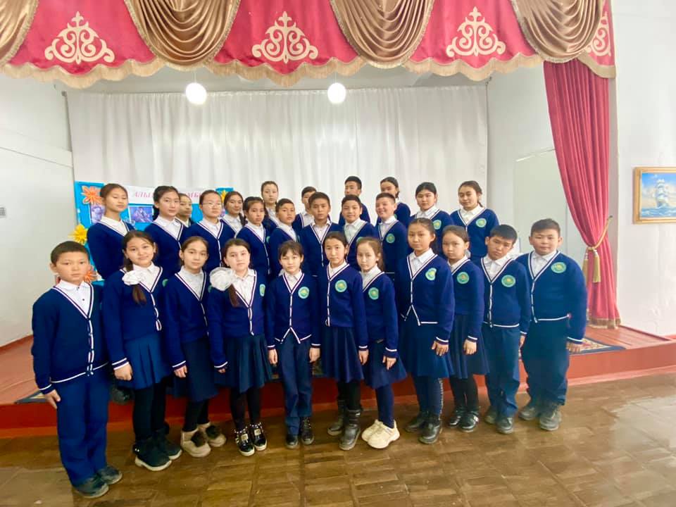 5-8 сынып оқушылары