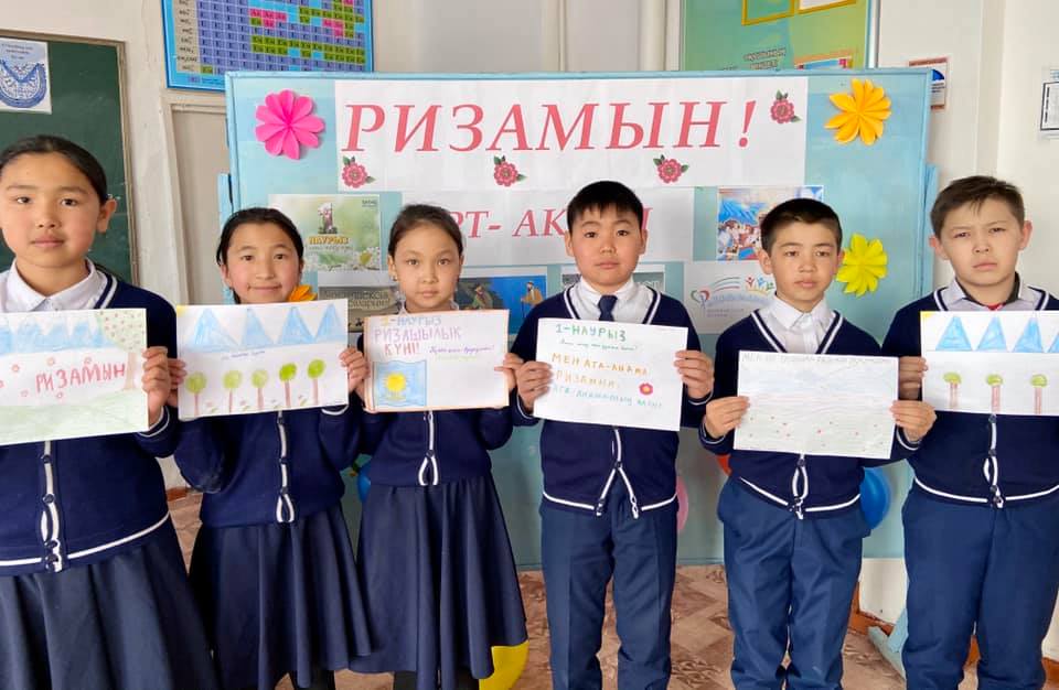 5-сынып оқушылары 