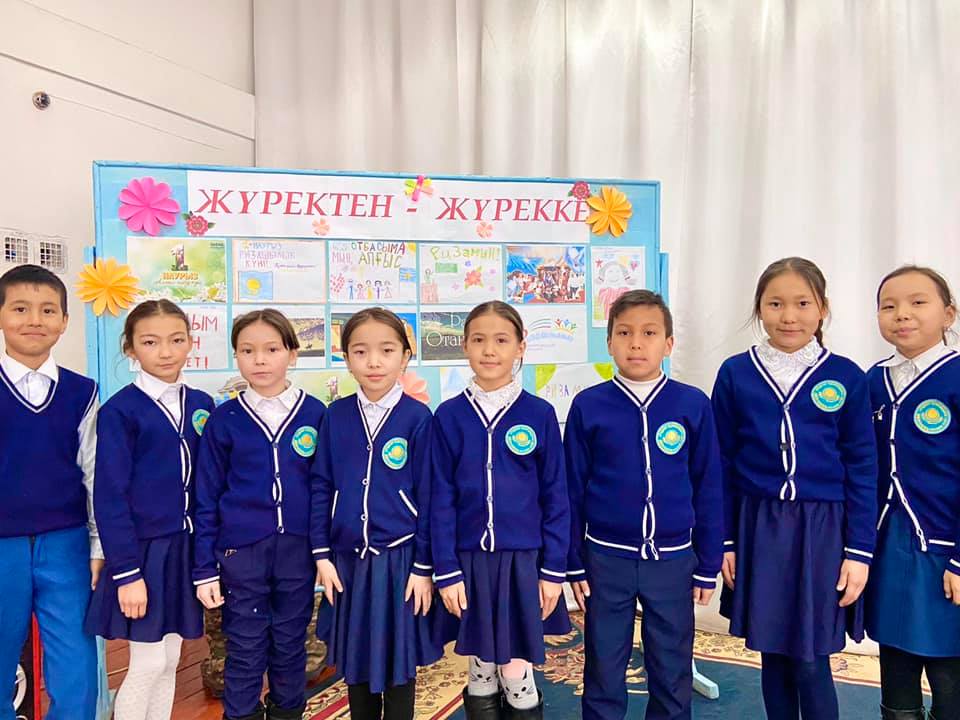 4,5 сынып оқушылары